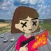 B G (@bangsolx) Twitter profile photo B G (@bangsolx) Twitter profile photo