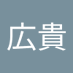 h (@jggbqgsokr35523) Twitter profile photo h (@jggbqgsokr35523) Twitter profile photo