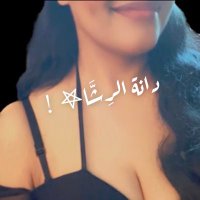دانـة الرِشّاء 𓇻! (@queeeen_24) 's Twitter Profile