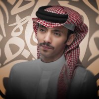 قصايد دحام الضحيك (@al305da) 's Twitter Profile