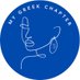 mygreekchapter (@mygreekchptr) Twitter profile photo mygreekchapter (@mygreekchptr) Twitter profile photo