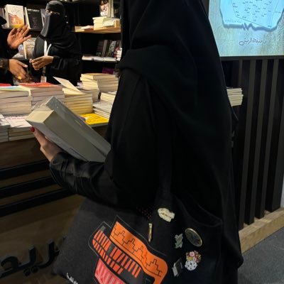 saraalsudais1's profile picture. "مثل مهووس يصرّ على أن يبدأ، بين وقتٍ وآخر، حياة  جديدة" | بين القراءة والكتابة saraalsudais1@gmail.com