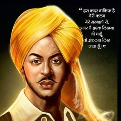 bishnoicp8383's profile picture. Never settled