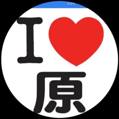 Mna_imotono_ani's profile picture. 