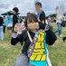 ま お 6/8 フレデリック (@last_o412m) Twitter profile photo ま お 6/8 フレデリック (@last_o412m) Twitter profile photo