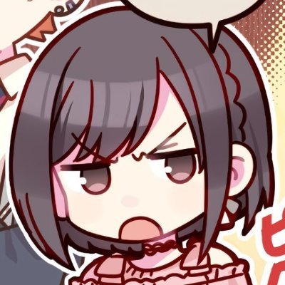 Kay. 私は雨. proseka 25ji/mmj, umamusume, nso, avemuji, revstar, pokemon. sometimes i post food or my dog. RT heavy. minors dni (18+)
🎨🎀 /🇫🇷🦢