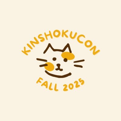 🔆 WNY’s new, women-led anime convention! 🔆 First Event: November 14-16, 2025 at the DoubleTree Niagara Falls, New York