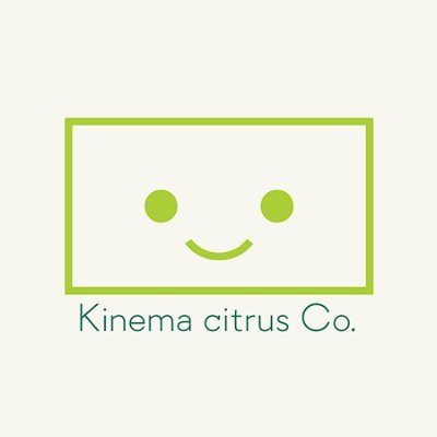 キネマシトラス公式さんのプロフィール画像
