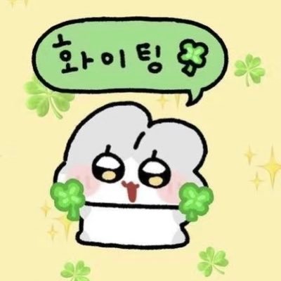 _luckytwoo's profile picture. 곧 행운이 올것임니다🍀