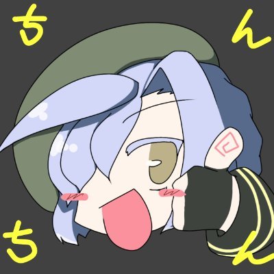 夢ノ語部 🗣️💨読書系V 不定期TRPG配信実施中さんのプロフィール画像