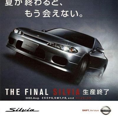 バイク　カワサキ　ninja9Rから10R
憧れの車　日産　34GT−R　35GT−R　マツダFD
車はスカイライン32からS15シルビアオーテックからソニカとVABのファイナルエディション当選　約23倍率　スバル様ありがとうございます。
カメラ　EOS　5D　MarkⅣ 
フォローよろしくお願いいたします。