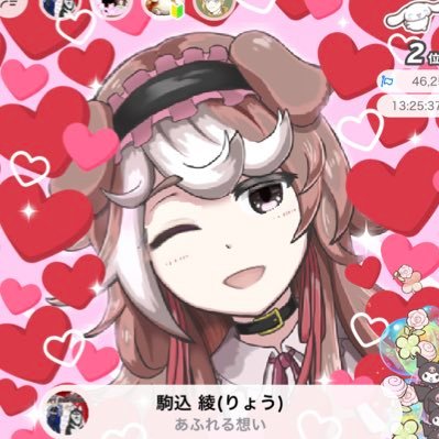 meromaimero0427's profile picture. みんなに愛されるモルモットの女の子