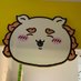 さーたぱんびん (@sukesantokotoko) Twitter profile photo さーたぱんびん (@sukesantokotoko) Twitter profile photo