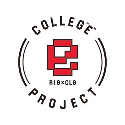 Projected by @ReigniteJP .
学生コミュニティとプロeスポーツチーム『REIGNITE』が手を取り合い、eスポーツコミュニティの発展に取り組むプロジェクトです。