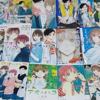 FT EZ 双星の陰陽師 SAO 五等分の花嫁
アオのハコが1番好きです!
推しは三玖 千夏先輩
他のアニメも好きです!ウルトラマンと仮面ライダーも好きです!
声優さんも好きです!
声優ではharmoe はるちゃん もえぴ推し
みっく(伊藤美来)推しです。