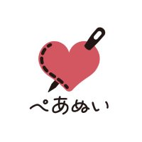 ぺあぬい (@pairnui_origoo) 's Twitter Profile Photo ぺあぬい (@pairnui_origoo) 's Twitter Profile Photo