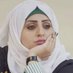 رغد المالكي (@raghadalmaliki8) Twitter profile photo رغد المالكي (@raghadalmaliki8) Twitter profile photo
