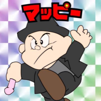 武天のカイト2 – pretraživanje / X