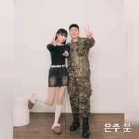 mooneun_jju's profile picture. 사랑은 신뢰와 공감입니다.