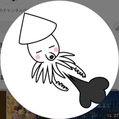 ra_radayom's profile picture. 🚹 高校3年(17)🌈推し 町田ちま🐹戌亥とこ🍹 ノルニス❤️RTといいね多めです！無言フォロー失礼します！※受験生のため今年は浮上少なめ