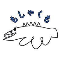 もしゃくも (@nyakki_s) Twitter profile photo