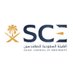 الهيئة السعودية للمهندسين (@eng_council) Twitter profile photo الهيئة السعودية للمهندسين (@eng_council) Twitter profile photo
