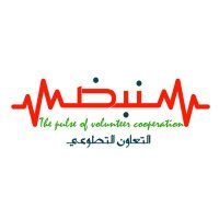 فريق نبض التعاون التطوعي (@tatwea2030) 's Twitter Profile
