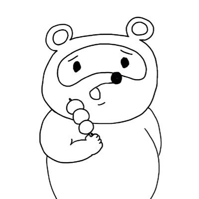 tanuki3_no_x's profile picture. おっすオラたぬき。 react native + cursorでandroid/iosアプリを個人開発しています。AI万歳🎉焚き火好き。スプラxp2.1。古物商をどうにかしたい。#個人開発 #android #ios #reactnative #AI