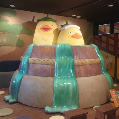 20年以上働いた会社を上層部の自己保身と既得権益とぶつかり退職。
X垢新調。
世のため人のために働くために資格取得目指します。
学歴/訳あって高校中退。
スタディング中小企業診断士受講中
無言フォロー失礼します🙇♀️
母子家庭です。
今年の春から大学生の娘がいます🎓
習志野市の吹奏楽の応援してますꉂꉂ📣