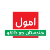 Amul Sindhi (@amulsindhi) 's Twitter Profile Photo Amul Sindhi (@amulsindhi) 's Twitter Profile Photo