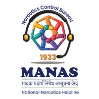 NCB MANAS (@ncbmanas) 's Twitter Profile Photo NCB MANAS (@ncbmanas) 's Twitter Profile Photo