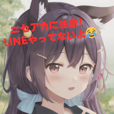 株垢作ってみたよろしくー♪情報収集用
株好きさんと仲良くなりたい。
ブログやってる。Youtubeやってる。
LINEやってない→偽アカウント詐欺に注意して!