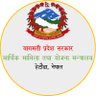 moeap3's profile picture. Official Twitter account of the Ministry of Economic Affairs & Planning, Bagamati Province, Nepal.