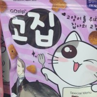 ❄️고집 (@stubbornnessly) 's Twitter Profile