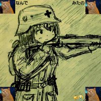 Kirsche:) (@stinkbomb_jp) 's Twitter Profile Photo Kirsche:) (@stinkbomb_jp) 's Twitter Profile Photo