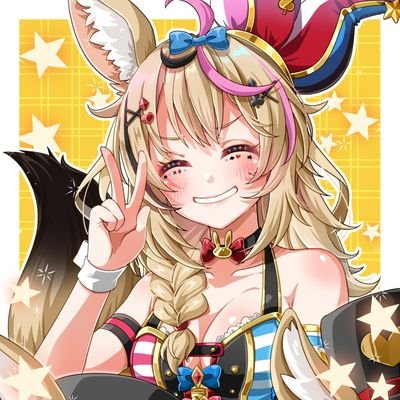 ディバゲ マクスウェルとオリエンスが大好き アニメも大好き ディバゲランクカンスト済み ディバゲ勢唯一のマクスウェルマスター
ヘッダーは銀河なちお様、 アイコンはみなち様にご依頼!
モンハンはスラアクしか使えないクソ雑魚です ポケモンはスイクン大好きです
クロミちゃんも大好きです 最近ポルカの座員になりました。
