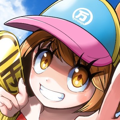 古本ゆうやさんのプロフィール画像