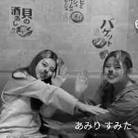 a_mirsuita's profile picture. 19