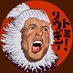 トミー・ソウギア🦖 (@3w3h3m) Twitter profile photo トミー・ソウギア🦖 (@3w3h3m) Twitter profile photo