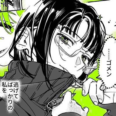 httpsaiki's profile picture. 