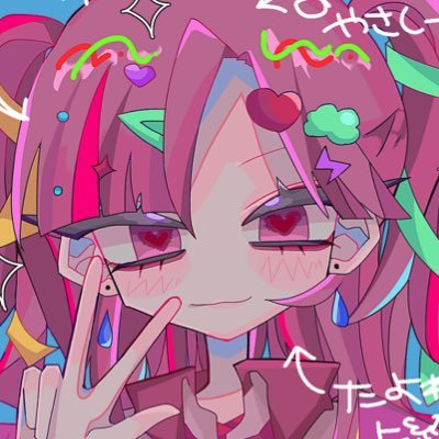 ロシアンさんのプロフィール画像