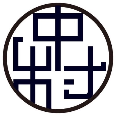 大相撲中村部屋(令和6年6月1日〜)後援会公式アカウントです。中村部屋(師匠は元関脇嘉風)に関する情報をポスト、リポストさせていただきますのでよろしくお願いいたします。#sumo 後援会入会案内はリンクから 所属力士は友風/嘉陽/宮乃風/西御許/寒風山/和気乃風/阿龍/加藤