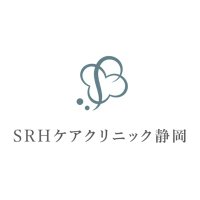 SRHケアクリニック静岡_2024年10月1日開院 (@srh_medical) 's Twitter Profile Photo SRHケアクリニック静岡_2024年10月1日開院 (@srh_medical) 's Twitter Profile Photo