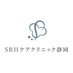 SRHケアクリニック静岡_2024年10月1日開院 (@srh_medical) Twitter profile photo SRHケアクリニック静岡_2024年10月1日開院 (@srh_medical) Twitter profile photo