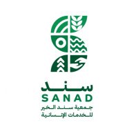 جمعية سند الخير 🌱 (@snd_alkair) 's Twitter Profile Photo جمعية سند الخير 🌱 (@snd_alkair) 's Twitter Profile Photo