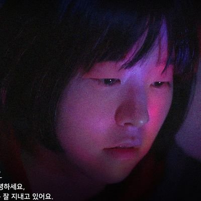 22__ry's profile picture. u know me