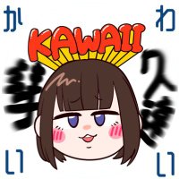 ไน
้ ๅฝ๐ซใใฉใ ใใ (@kudo_s_c) 's Twitter Profile