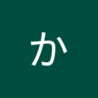 yu (@ee4m4) 's Twitter Profile