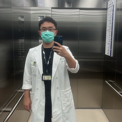 Consultant Rheumatologist interested in SLE and SSc. National Taiwan University Hospital