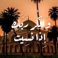 ابو تالين (@abwtlyn65) 's Twitter Profile